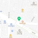 손영길치과의원 | 관악구 봉천동 치과 손영길치과의원 진료시간 접근성 이용후기