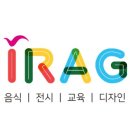 용담로99번길 이미지