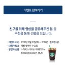 순수 프로젝트 이미지