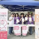 신안군치매안심센터 이미지