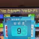 큐브코인노래연습장 이미지