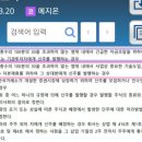 법인빅팜