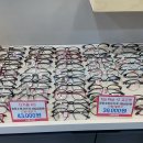 이마트 봉선점 렌즈맨 안경 콘택트 | 천안 안경점 으뜸플러스안경 천안쌍용점선글라스 구매 후기!