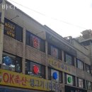 바디스토리짐 이미지