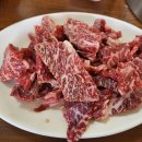 남산식육식당 이미지