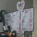 헬로우컷 이미지