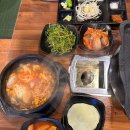 찬돌박이 이미지