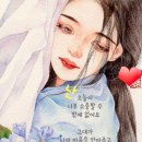 타임타로
