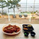 영해아구찜 이미지
