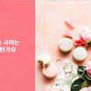 에듀메카학원