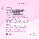 여성안심택배함 | [일상] 중고책 구매 + 여성안심택배함 후기