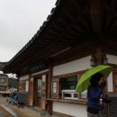 해미읍성 관광안내소 티스토리
