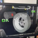 한국타이어 TTS 수동점 이미지