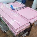 햇살약국 이미지