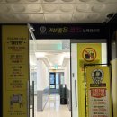 향기 노래연습장 이미지