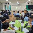 부산동고등학교 이미지