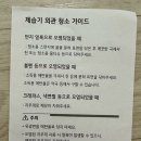 엘지비디자인 | 장마 필수템 LG 엘지 제습기 DQ235MWGA 23L 화이트 실사용 후기