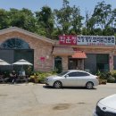 학운정 이미지