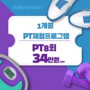 머슬메카 이미지