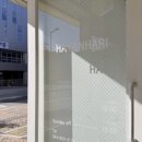 하얀미용실 | [세종 소담동] 하얀하리 레이어드 컷 | 세종 미용실 추천 | 2년 단골 찐 후기