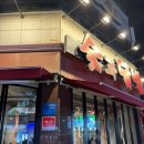 숯과닭발 | 일곡동 맛집 닭발 고기 회식 모임 술집 &#39;숯과 닭발&#39; 후기