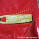 으뜸마트 이미지