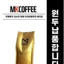 크레마 PC방 네이버블로그