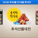 유앤아이커뮤니케이션 이미지