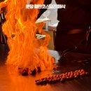 분당-378 | 수내역 철판요리 블루리본 데판야키 페삭 연말회식 런치 후기