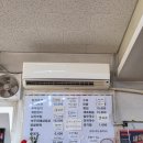 영식품