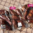 무안농장 이미지