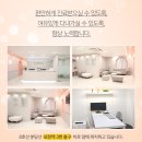 태평산부인과의원 이미지