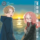 대원안경 이미지