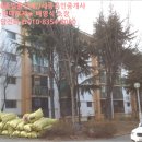 월곡로94길 이미지