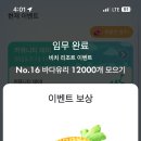 명랑막국수
