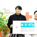 흥진수산 이미지