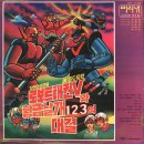 애니브리즈 이미지