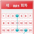 1번지복권방 이미지