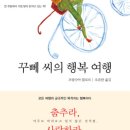 커피플라워(남중점) 이미지