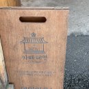 &lt;충북 영동&gt; 네, 여기 맞아요, 들어와요. - 카페해영