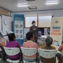 삼거2리 마을회관 이미지