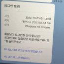에스케이브로드밴드 주식회사 이미지