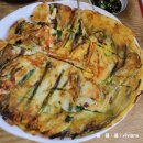 경현포차 네이버블로그