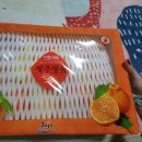 주한농장 이미지