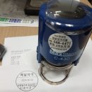 만년약국 이미지