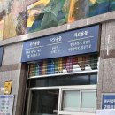 부산성모의료기 이미지