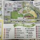 평택시 농업생태원 방문자센터 이미지