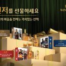 윈저 이미지