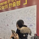 나의클로에 | 몽클레어 클로에(khloe) 0사이즈 폭스퍼 솔직 후기