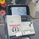 대성의료산업 이미지